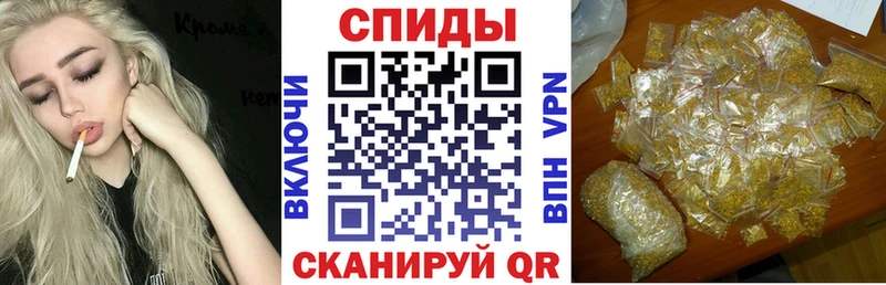blacksprut ONION наркошоп Нижний Новгород Бутират GHB