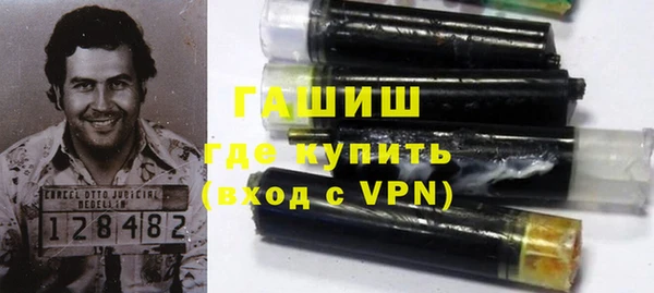 скорость Магас