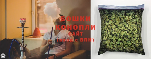скорость Магас