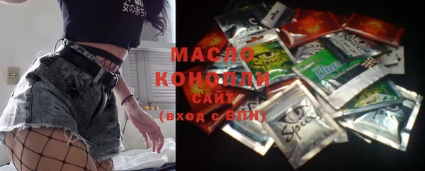 кокс Майский