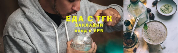 Альфа ПВП Липки