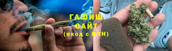 прущий лед Магадан