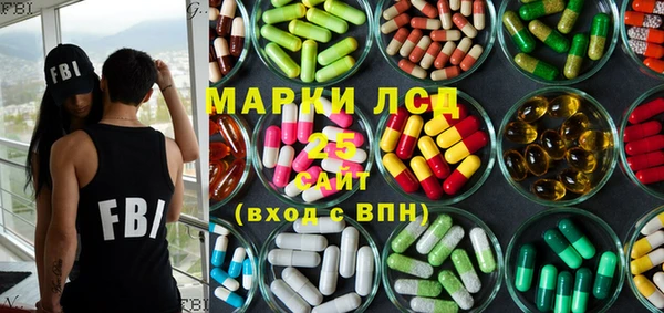 кокс Майский