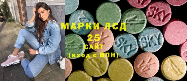 прущий лед Магадан