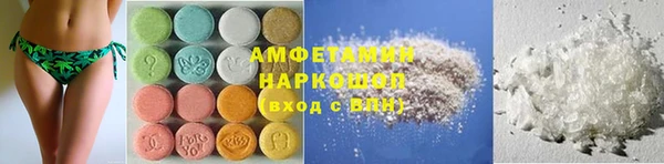 прущий лед Магадан