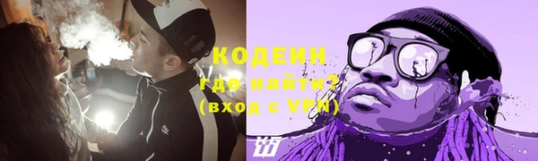 кокс Майский