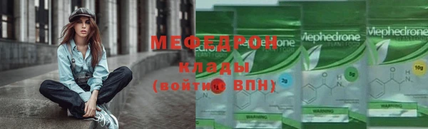 прущий лед Магадан