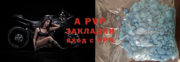кокс Майский