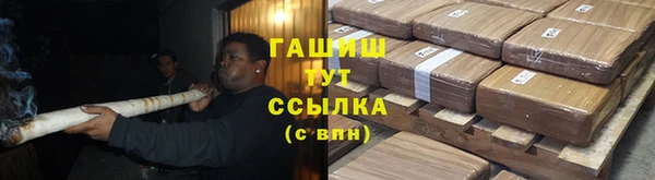 скорость Магас