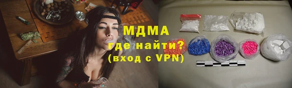 прущий лед Магадан