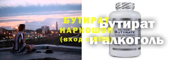 кокс Майский