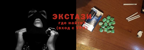 кокс Майский