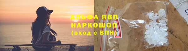 прущий лед Магадан