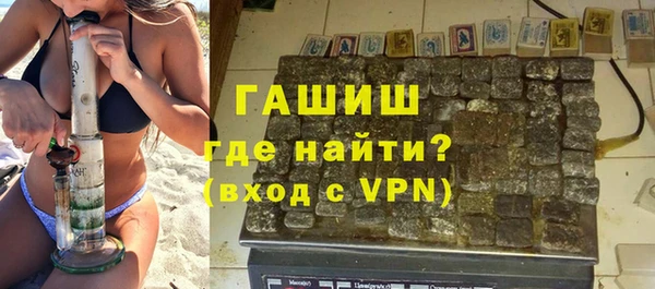 прущий лед Магадан