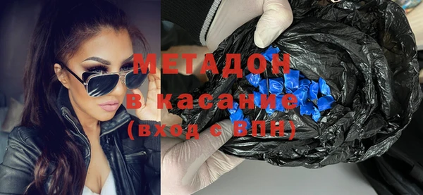кокс Майский