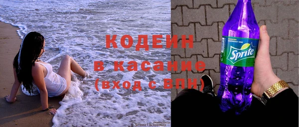 скорость Магас