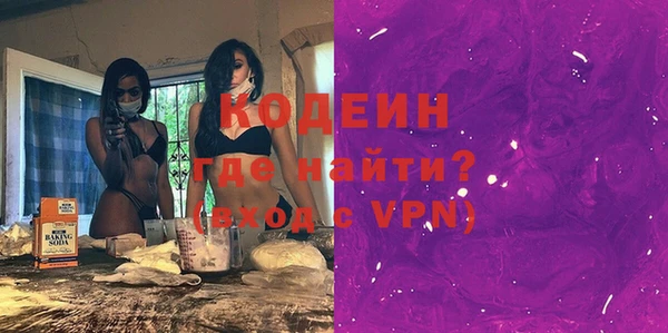 прущий лед Магадан
