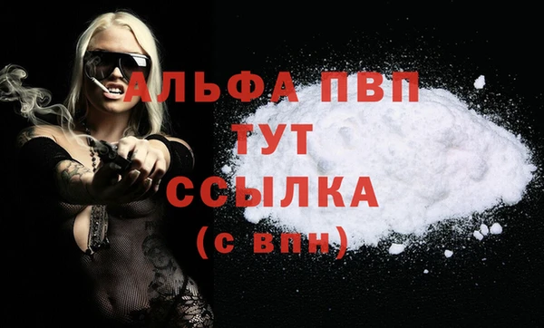 кокс Майский