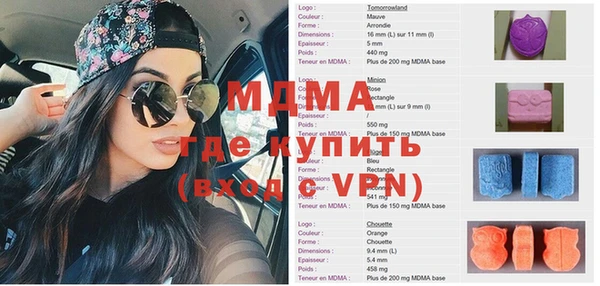 кокс Майский