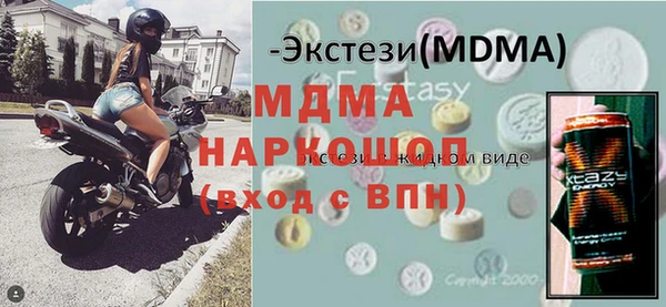 кокс Майский