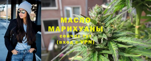 прущий лед Магадан