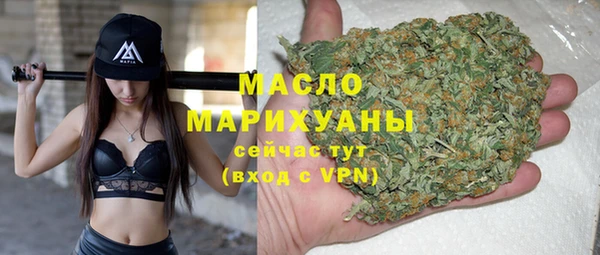 скорость Магас