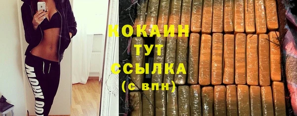 кокс Майский