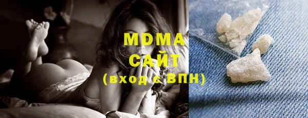 прущий лед Магадан
