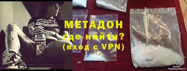 кокс Майский