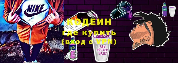 прущий лед Магадан