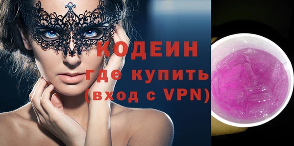скорость Магас