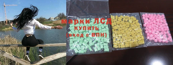прущий лед Лихославль
