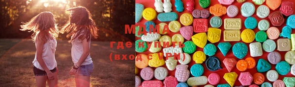 скорость Магас