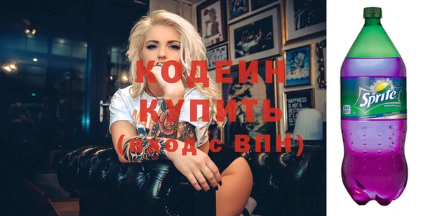 прущий лед Магадан