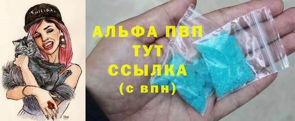 кокс Майский