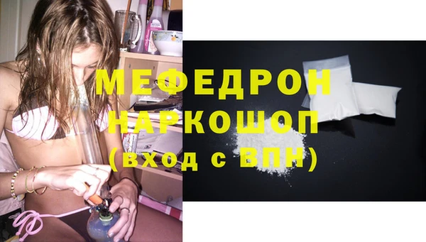 прущий лед Магадан