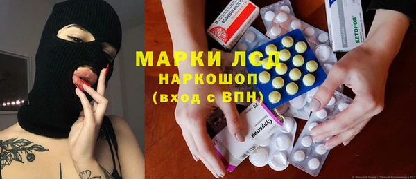 скорость Магас