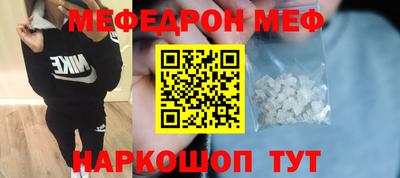 кристаллы Гатчина