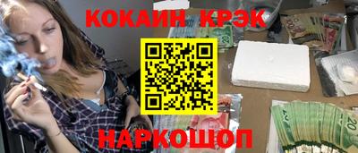 марихуана Гагарин
