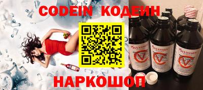 кокаин колумбия Гай