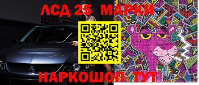кокаин колумбия Гай