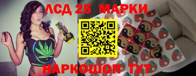 каннабис Апрелевка