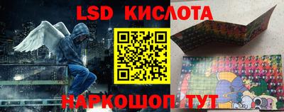 кристаллы Гатчина