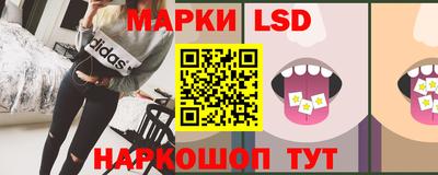 кокаин колумбия Гай