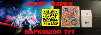 мяу мяу кристалл Апшеронск