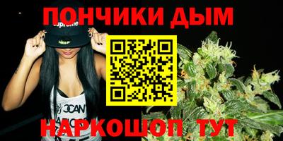 кристаллы Гатчина