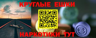 марихуана Гагарин