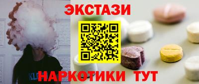 каннабис Апрелевка