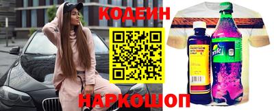 марихуана Гагарин