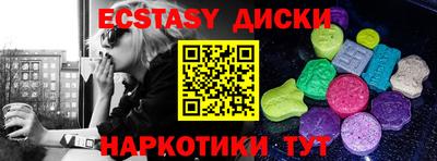 марихуана Гагарин
